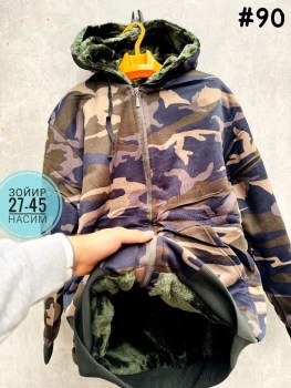 Верхняя одежда