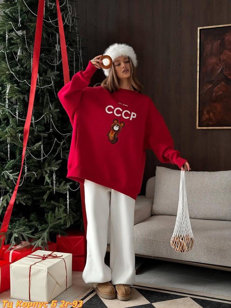 костюм на флисе,свитшот женский,костюм тёплый,костюм спортивный женский,спортивный костюм