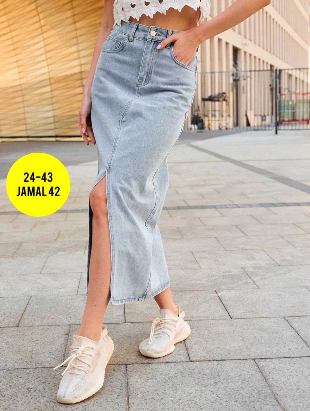 джинсовая юбка,джинсовая юбка макси,юбка джинс,юбка джинсовая женская,джинсовая юбка миди