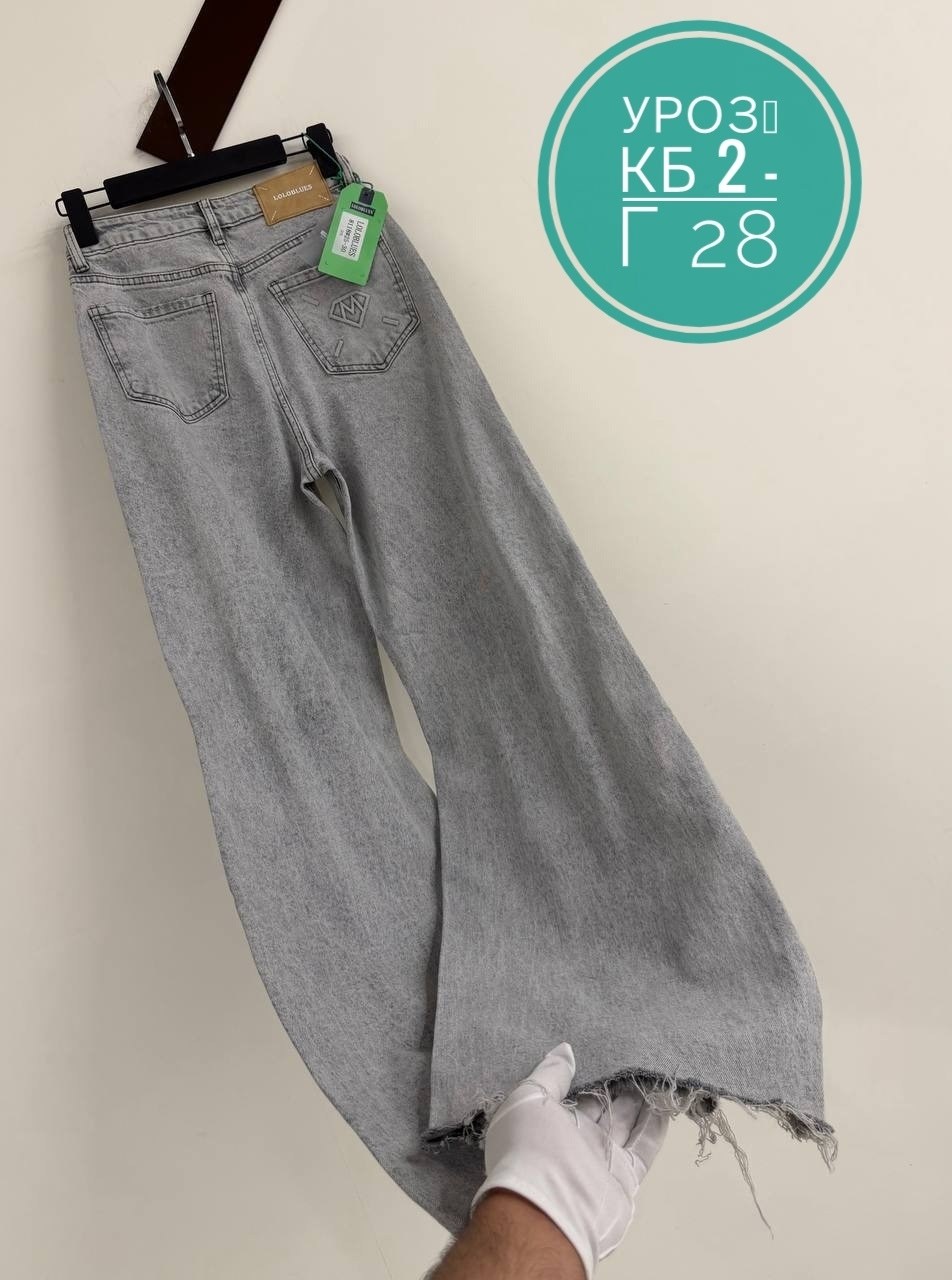 джинсы женские широкие,женские джинсы,модные джинсы,джинсы широкие,джинсы брюки