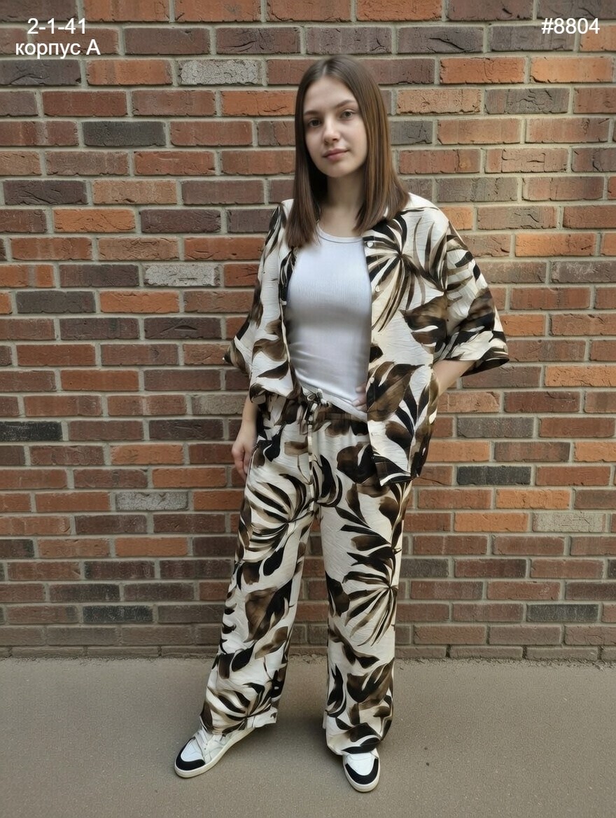 брючный костюм 6060п синий/бежевый,брючный костюм 6060п синий/бежевый разноцветный,костюм iva 6060п синий/бежевый,женский брючный костюм из вискозы,костюм с брюками