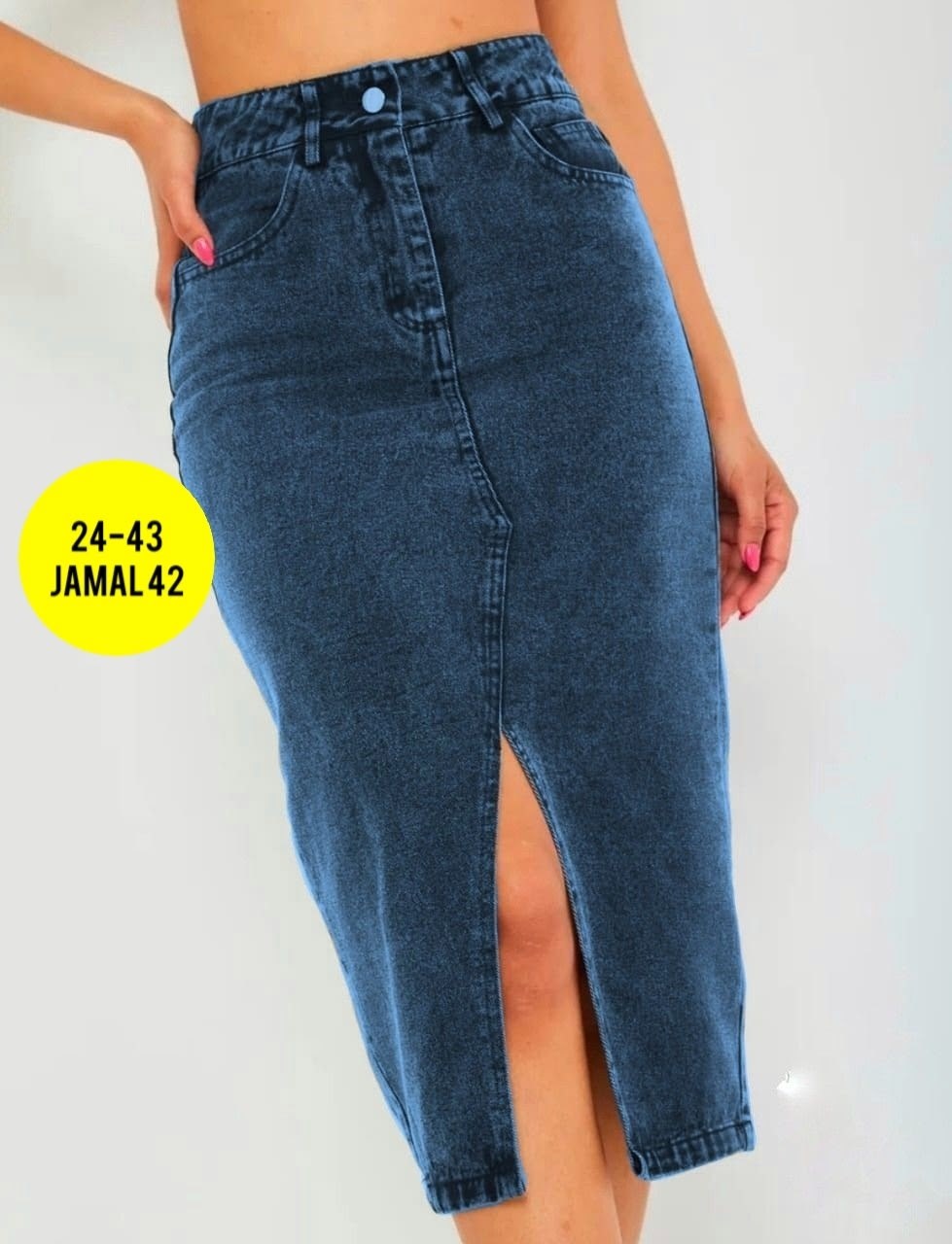 джинсовая юбка,джинсовая юбка макси,юбка джинс,юбка джинсовая женская,джинсовая юбка миди