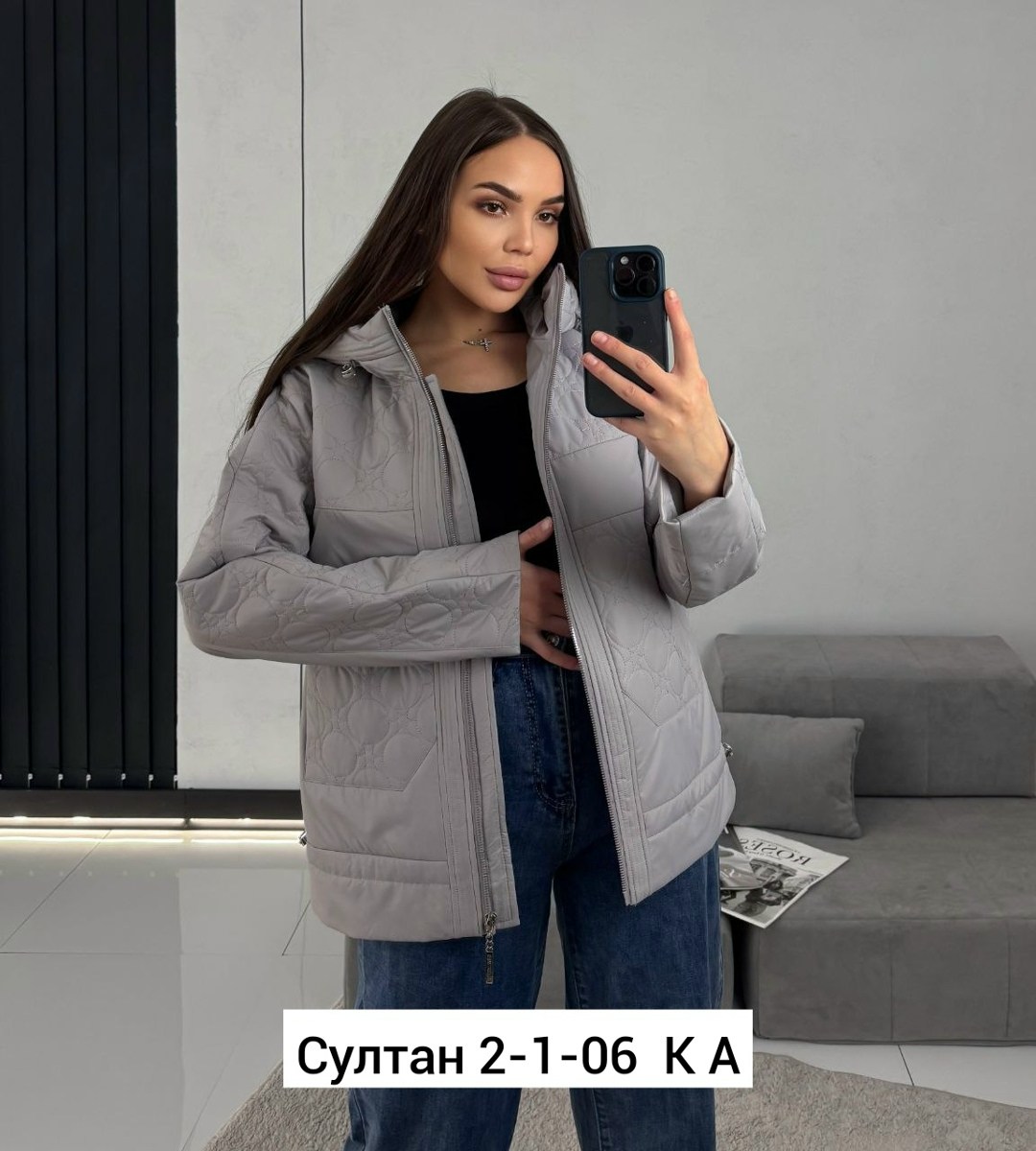 куртка женская демисезонная,куртка женская,демисезонная куртка,куртка,куртка женская весна