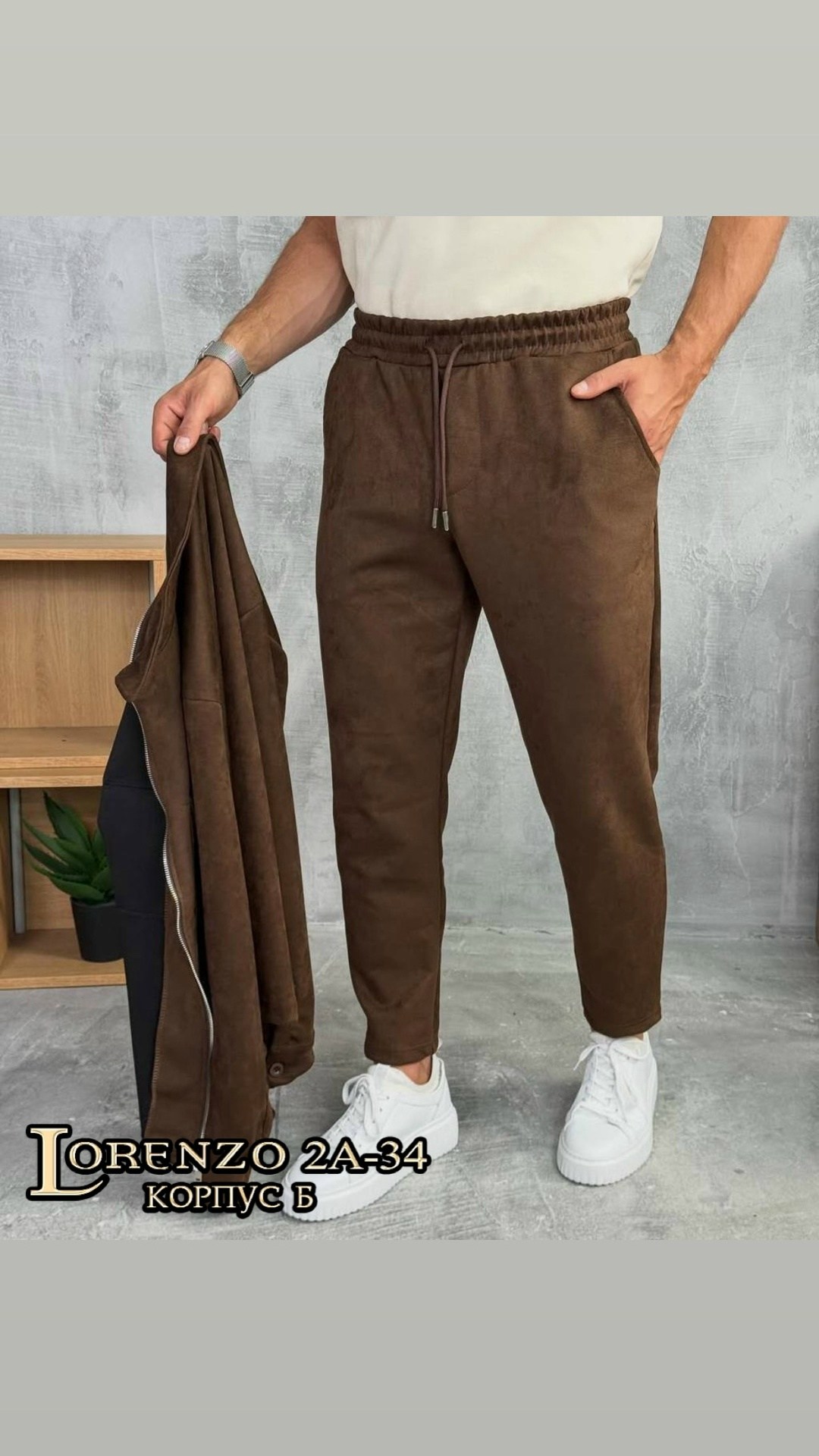 костюм вельветовый мужской,спортивный костюм мужской модный из микровельвета цвета хаки,костюм 2йка мужской,костюм двойка мужской,спортивный костюм из вельвета мужской