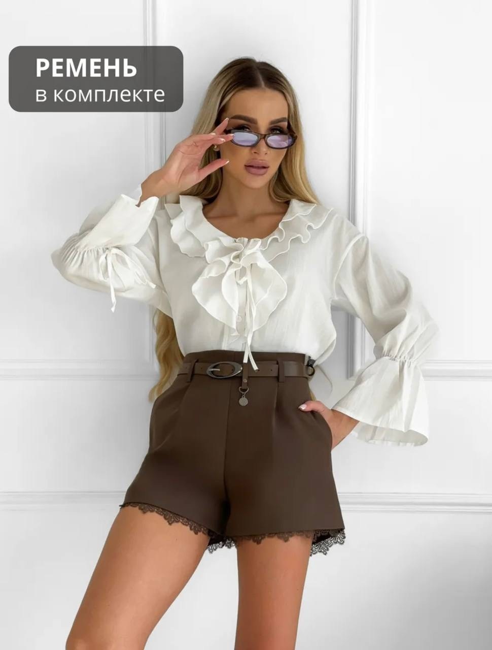 блузка с оборками,женские шорты,блузка нарядная,женская блуза,женская блузка