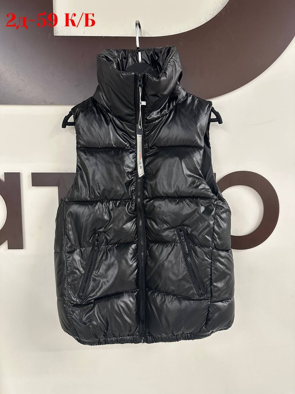 женские жилетки,жилет,теплый жилет,жилетка,жилет женский