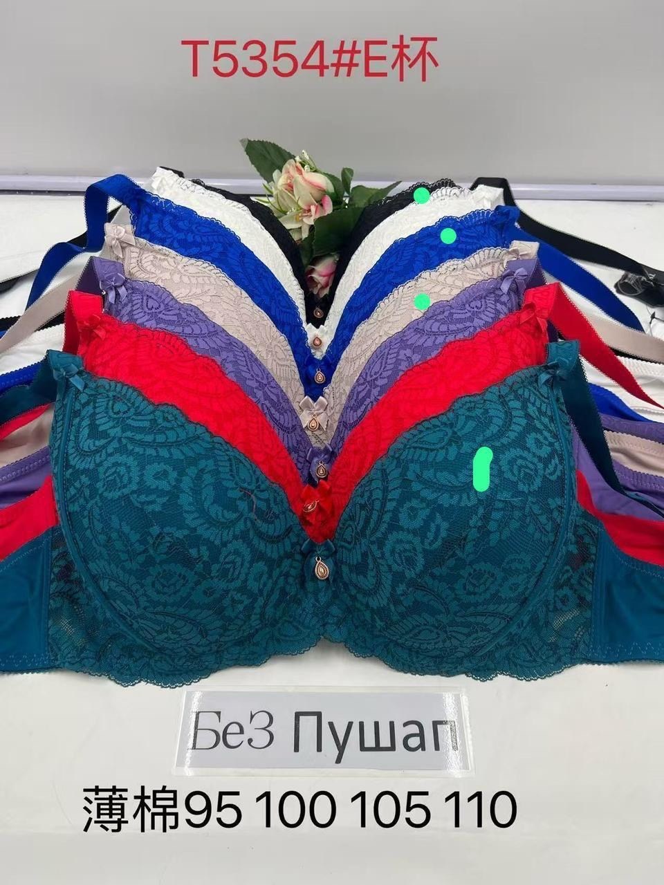 бюстгальтер женские,бюстгальтер комплект,бюстгальтер,женское бельё бюстгальтеры,нижнее белье бюстгальтер