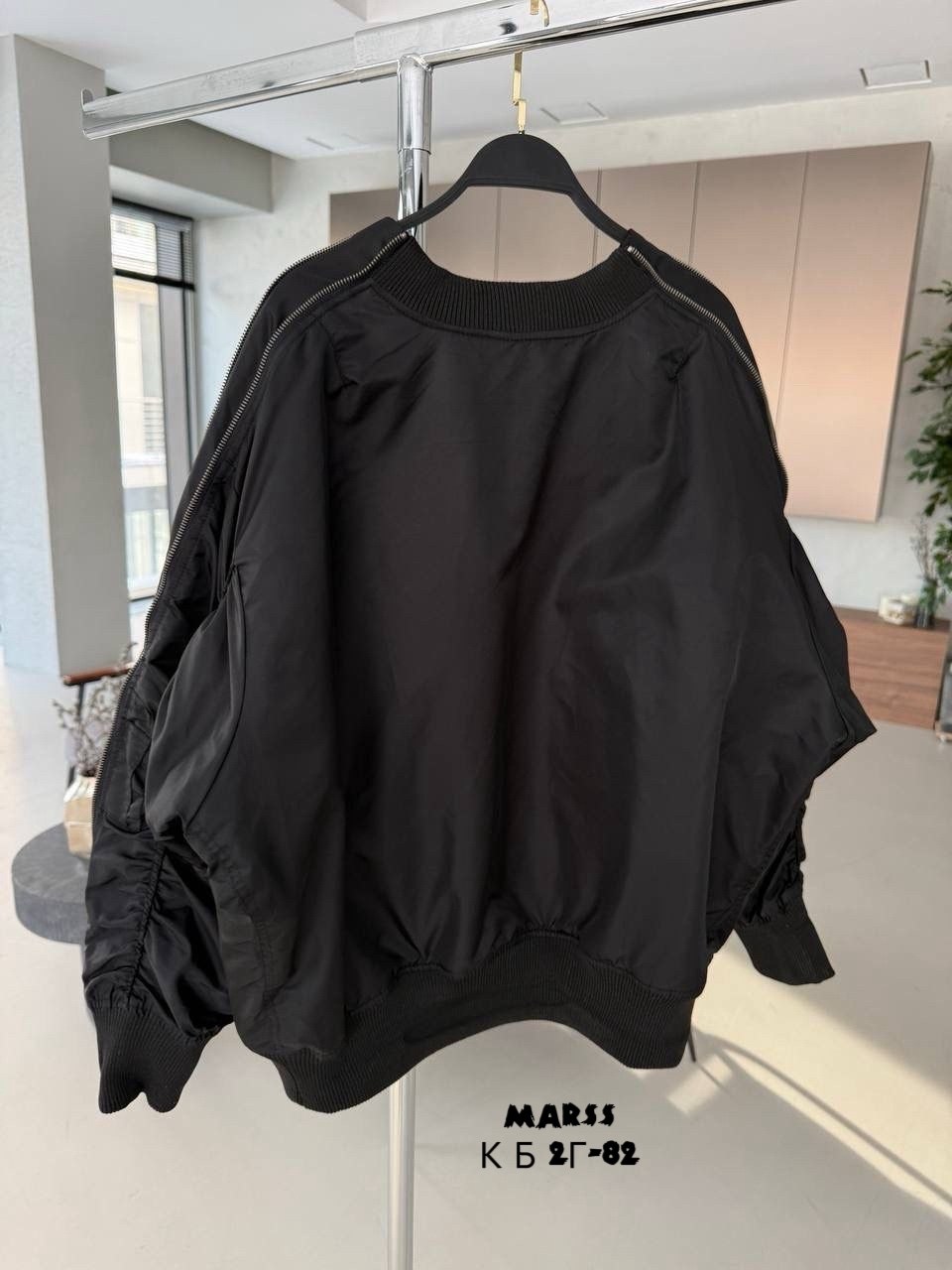 куртка бомбер оверсайз,оверсайз куртка,куртка бомбер женская оверсайз осенняя mass mokke,куртка бомбер женская,куртка бомбер