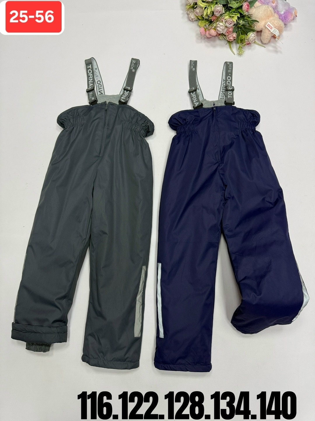 детские брюки,зимние детские мембранные штаны полукомбинезоны raskid,зимние мембранные штаны,штаны зимние,брюки зима