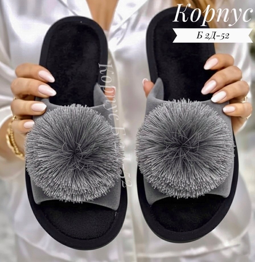 тапочки домашние женские,женские тапочки для дома,тапочки женские домашние теплые,тапочки женские,тапочки домашние