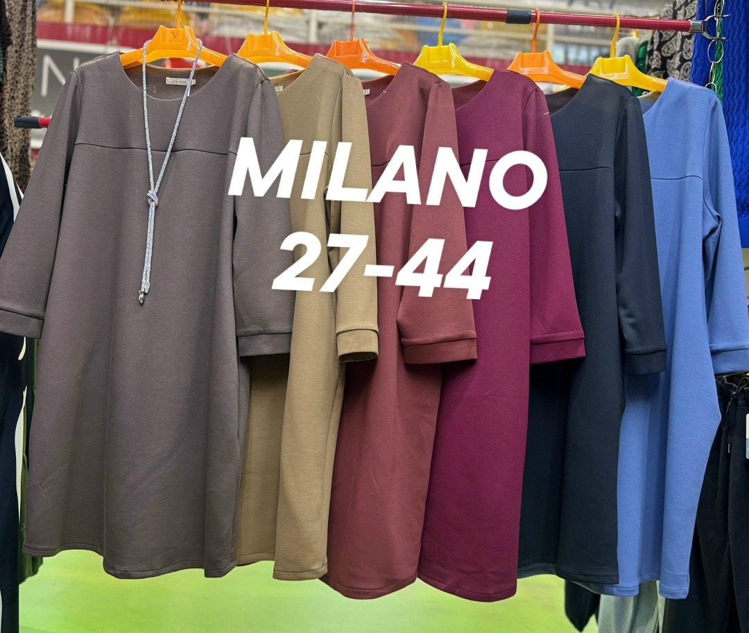 платье,платье больших размеров,платье прямое,платье женское,женское платье больших размеров