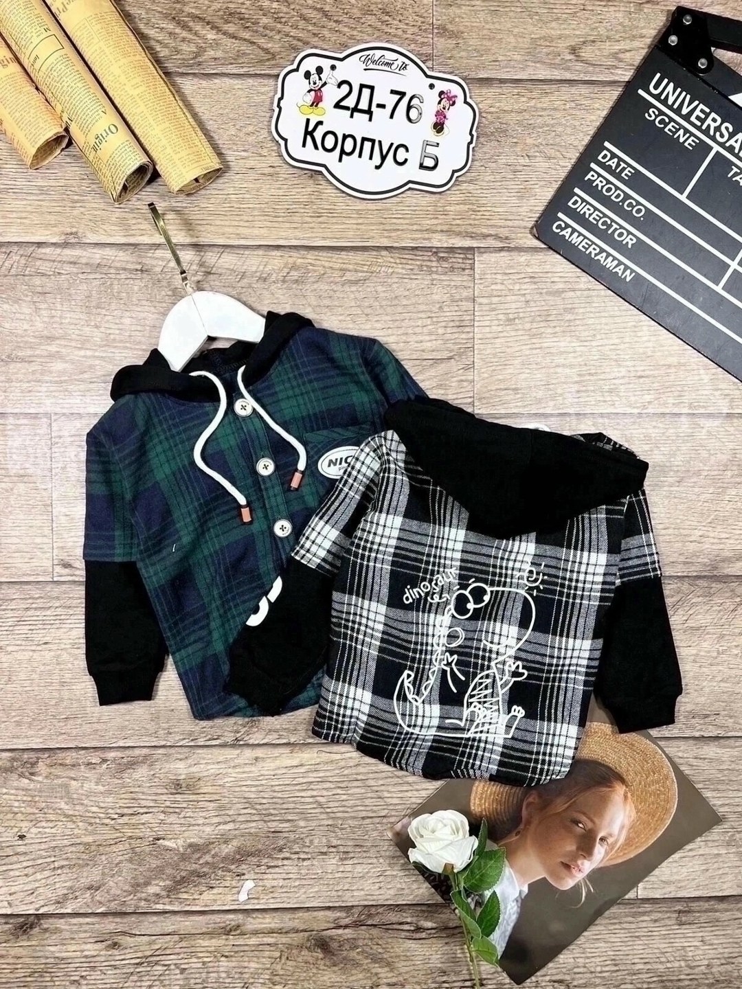 детская куртка,рубашка с капюшоном для мальчика,куртка для мальчика,детская кофта,куртка детская демисезонная