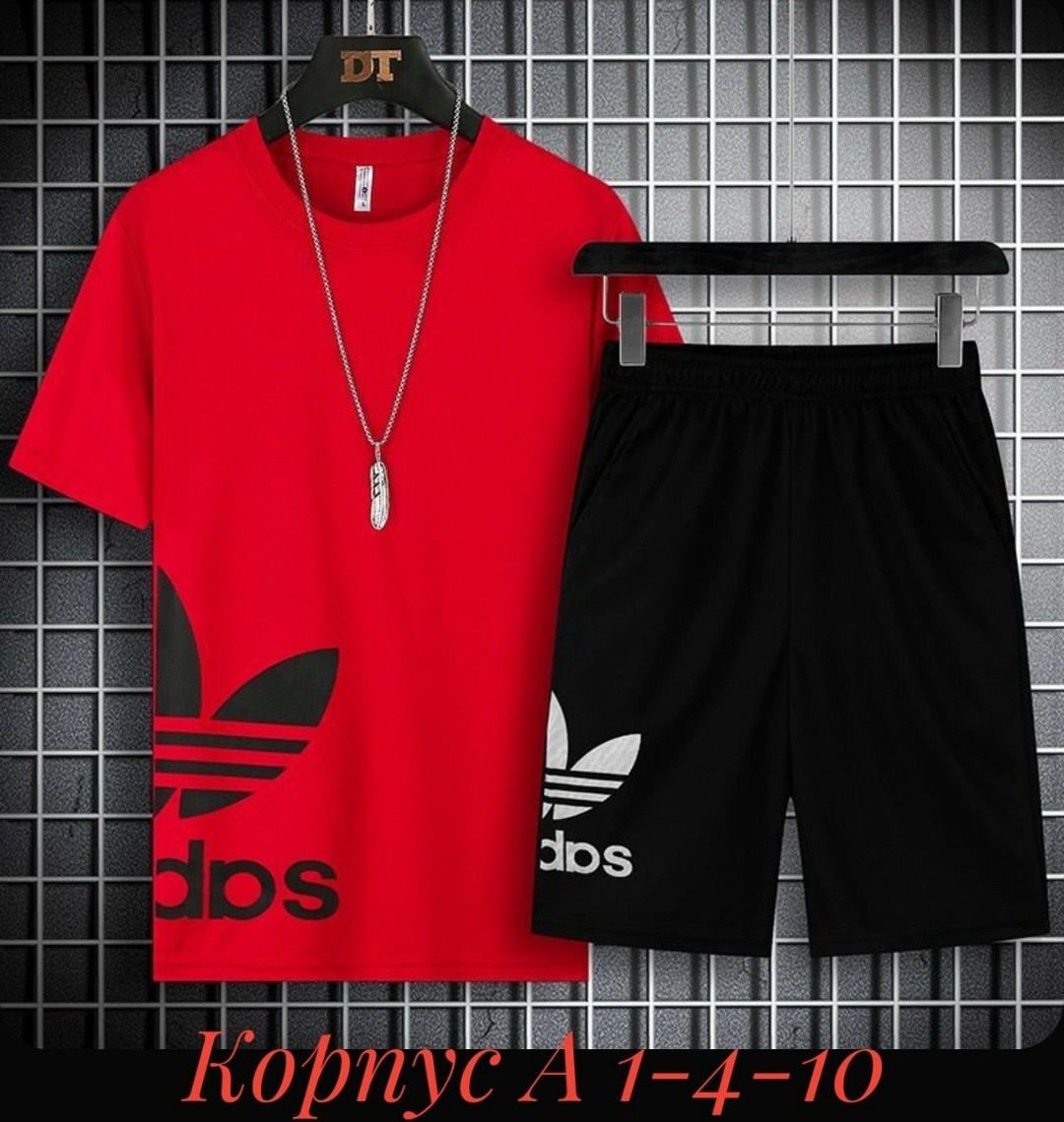 мужской спортивный костюм с шортами и футболкой,костюм спортивный мужской,спортивный костюм с шортами мужской,костюм спортивный с шортами и футболки,спортивный костюм мужской летний с шортами