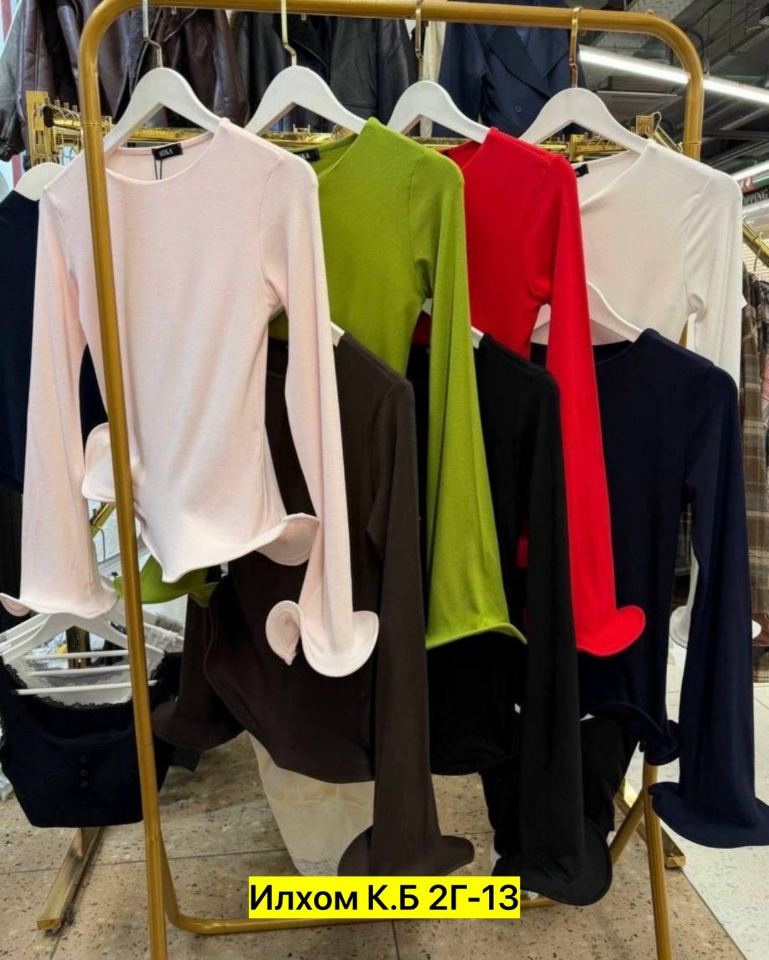 женская кофта,блузка стильная,блузка кофточка,блузка женская,кофта нарядная