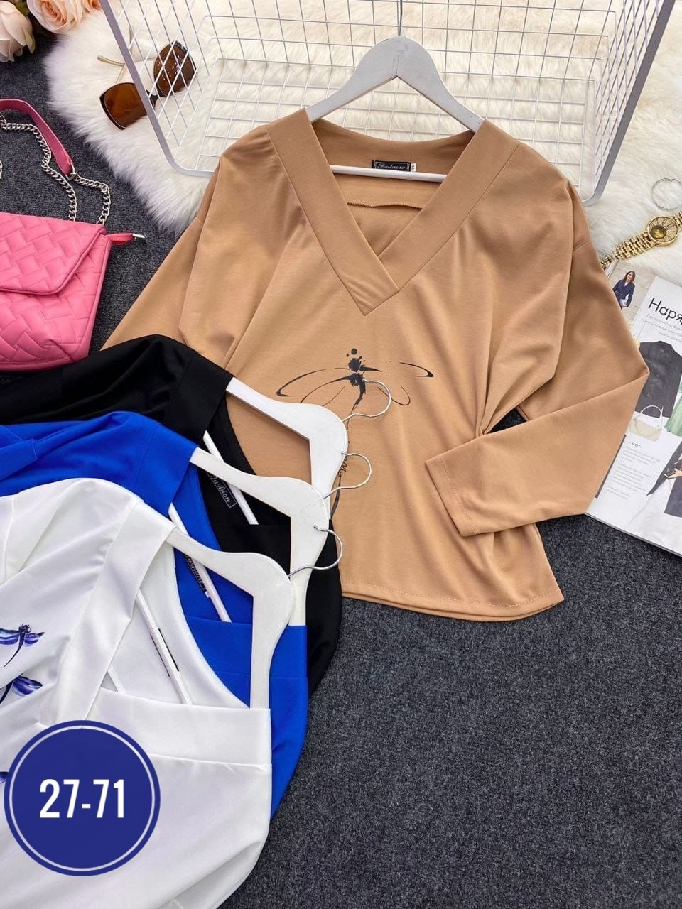 стильная кофта,кофта женская,необычные кофты,свитера женские,джемпера женские