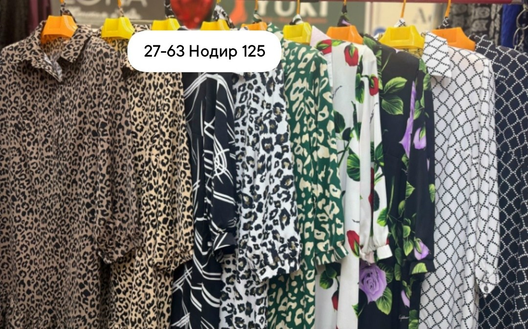 женское платье,платье,платье женское шифоновое большие размеры,женское платье больших размеров,платье женское большие размеры