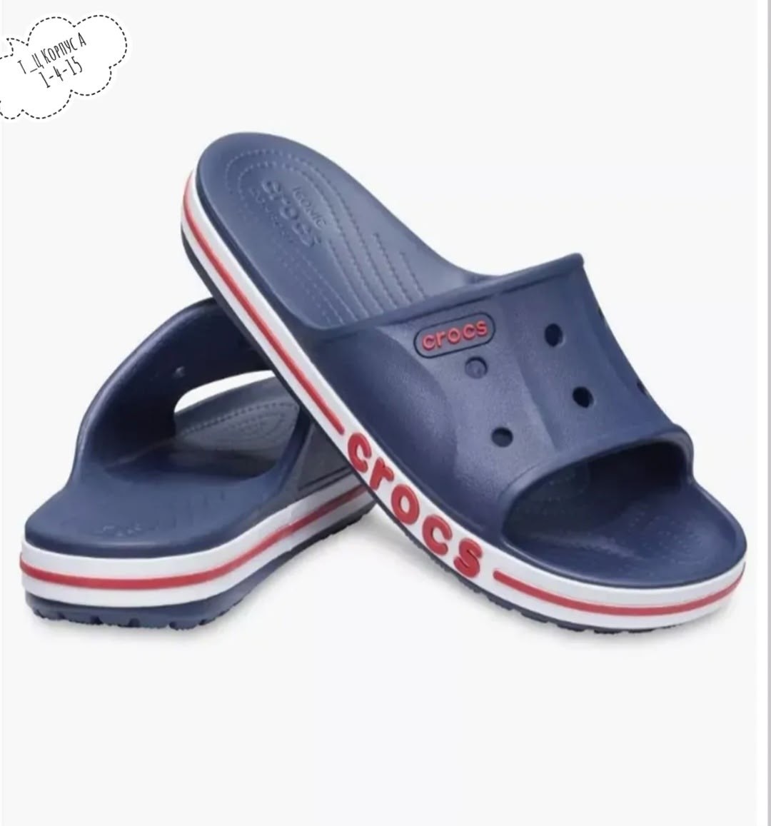 шлепанцы crocs,crocs bayaband,шлепанцы crocs bayaband,crocs bayaband slide,шлепанцы crocs bayaband slide
