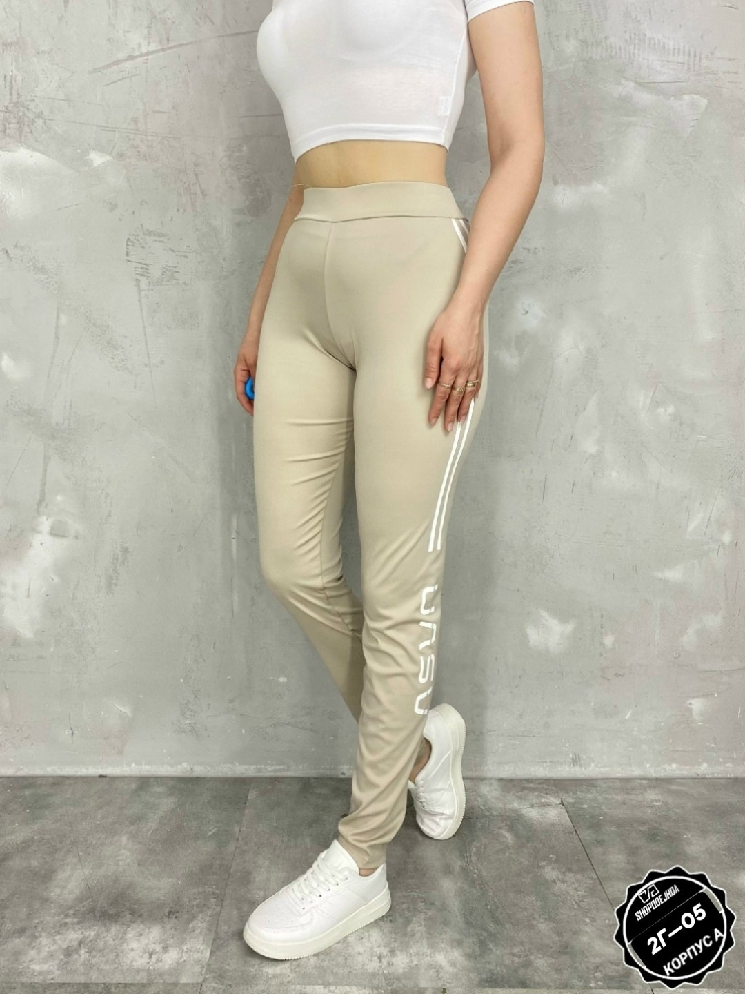 легинсы женские,леггинсы женские спортивные,легинсы женские синие,женские спортивные леггинсы с высокой талией,женские леггинсы