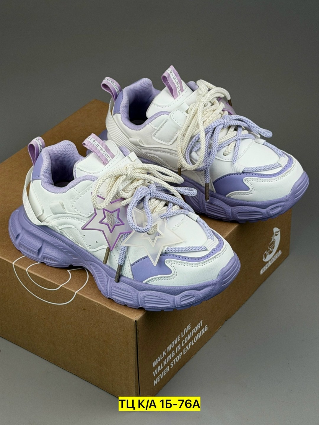 кроссовки,кроссовки для девочек,детские кроссовки,кроссовка детская,женские кроссовки