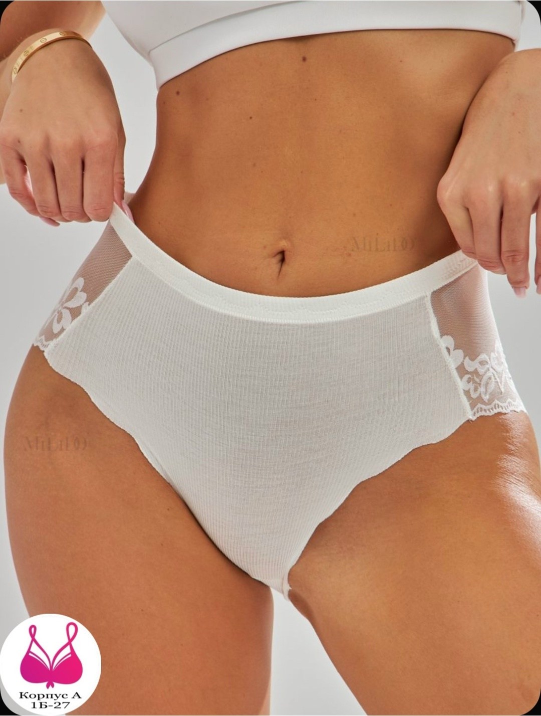 трусы женские кружевные набор 2 шт,трусы женские набор большие размеры,трусы женские 5 шт,неудобные женские трусы,трусы женские кружевные набор