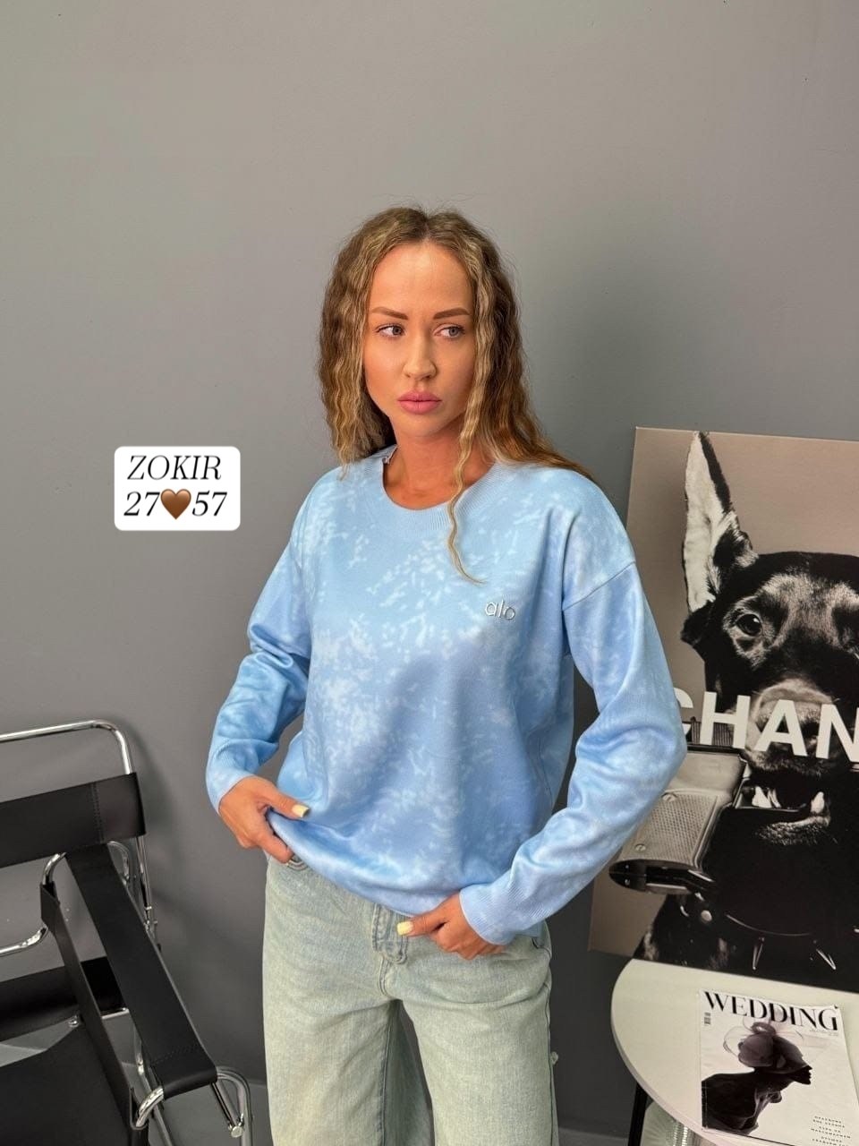 женская кофта,свитшот женская,красивая кофта,фиолетовая кофта,кофта свитшот