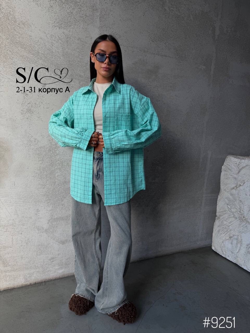 куртка джинсовая,рубашка женская,куртка оверсайз,стильная рубашка,