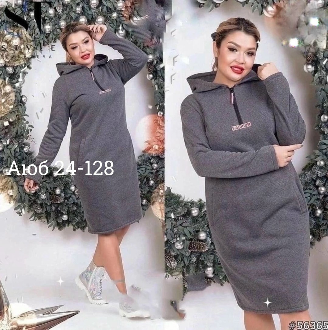 платье с капюшоном ,платье теплое,платье толстовка,женское платье,спортивное женское платье