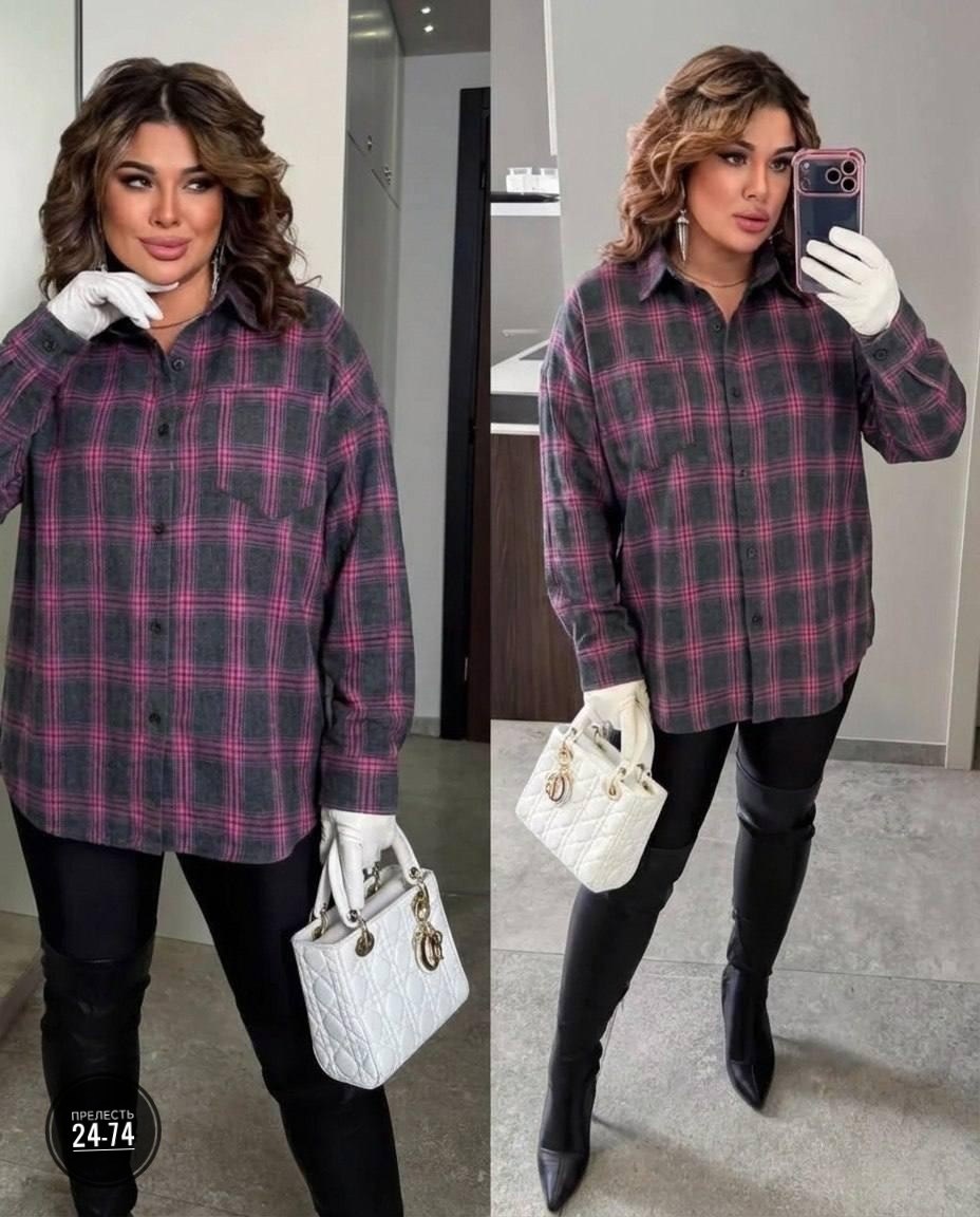 женская рубашка,женская рубашка в клетку,рубашка,женская рубашка больших размеров,рубашка удлиненная