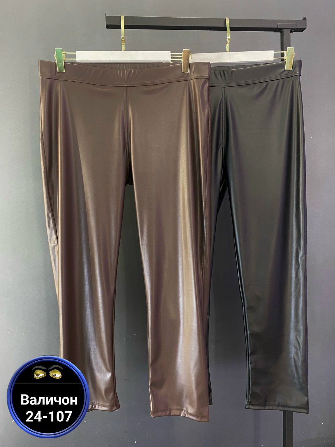 легинсы женские,лосины кожаные,лосины женские,легинсы кожаные,женские брюки из экокожи