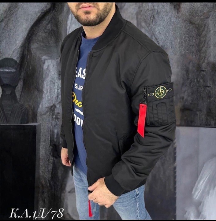 куртка stone island бомбер,бомбер демисезонная,демисезонный бомбер stone island,бомбер stone island,куртка тонкая