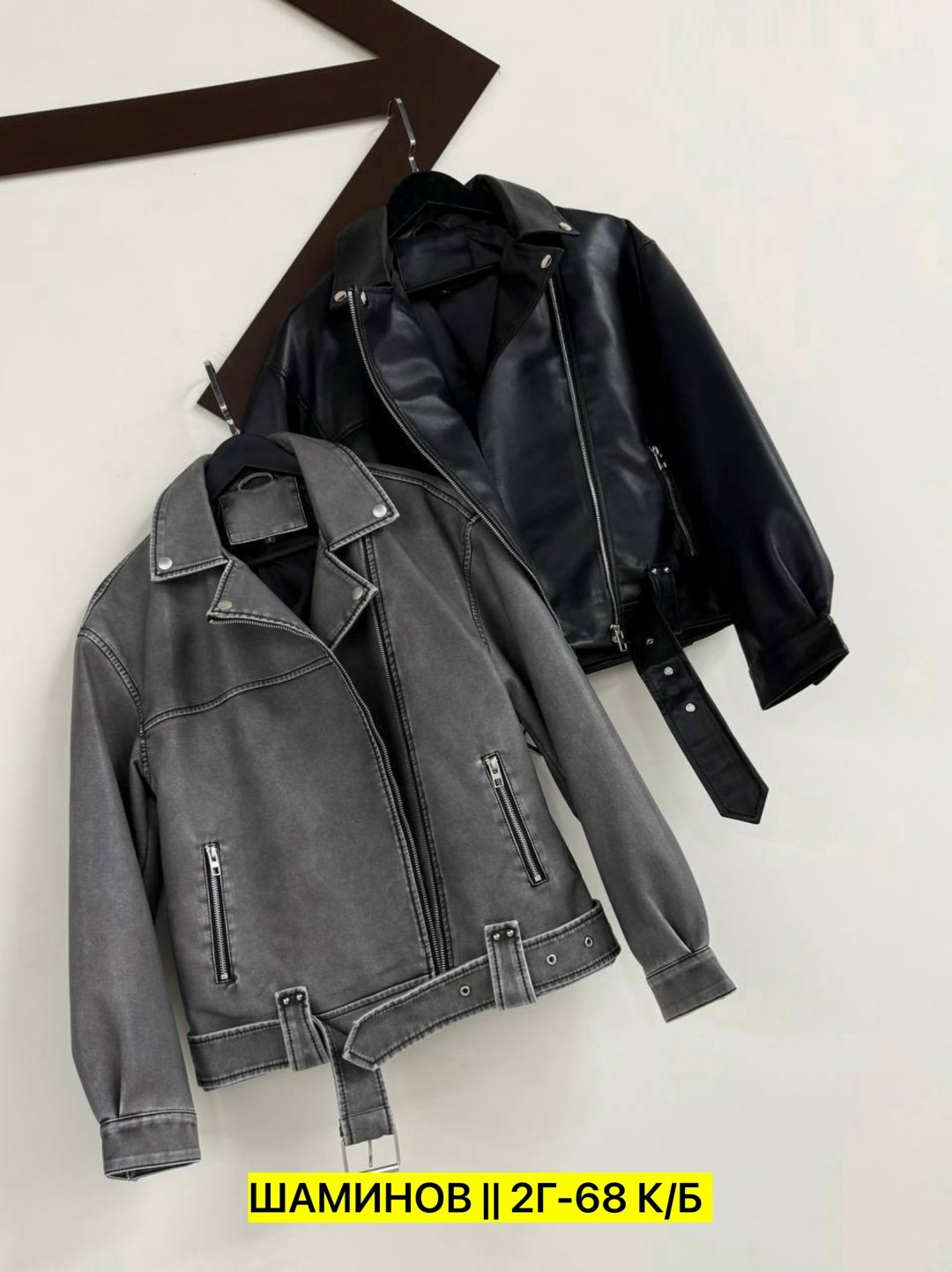 кожаная куртка косуха,женская кожаная куртка,куртка косуха,куртка кожаная,куртка женская косуха