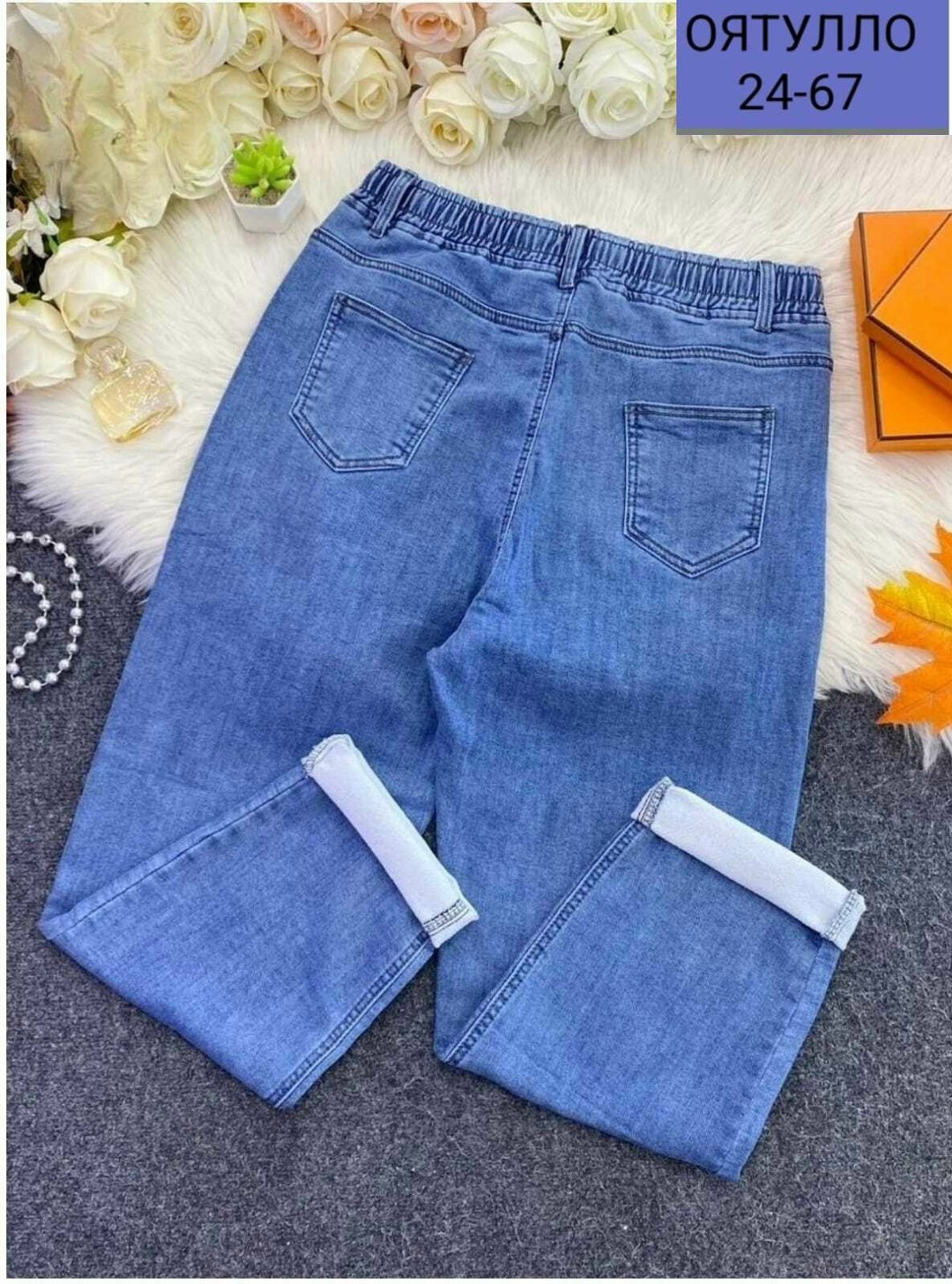 джинсы женские больших размеров,женские джинсы,джинсы женские большие размеры,джинсы женские с высокой посадкой большие размеры,джинсы для полных женщин