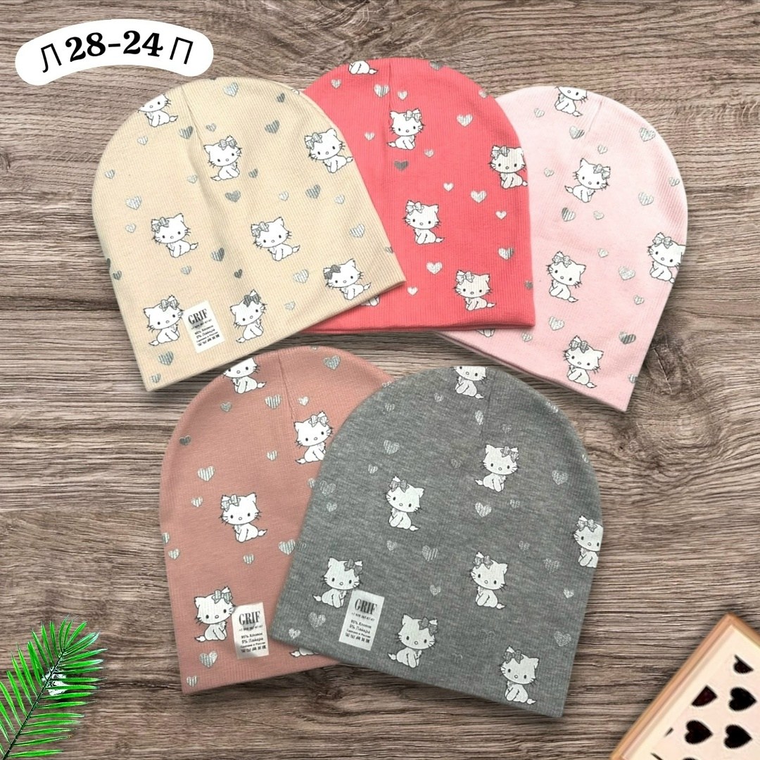 детская шапочка,детский шапка,шапка детская,трикотажная шапочка,шапка для девочек