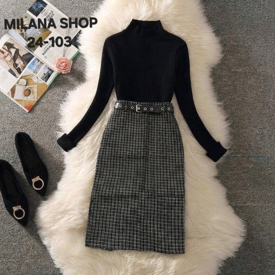 юбка,шерстяная юбка,юбка женская длинная,теплая юбка,бежевая юбка