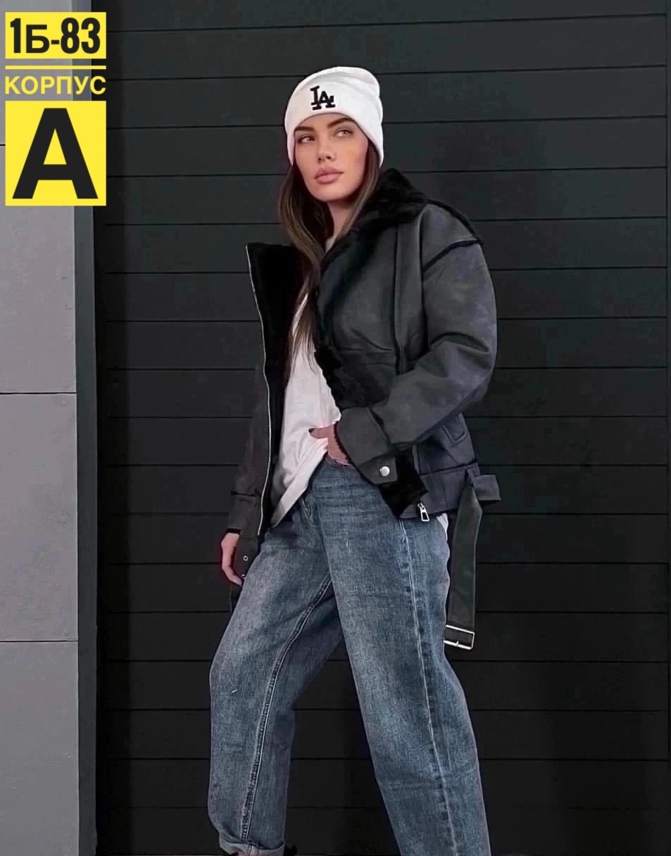 дубленка женская ennergiia en_w61485 коричневая,дубленка женская,дубленка женская авиатор арт. 11652136,дубленка женская авиатор,дубленка