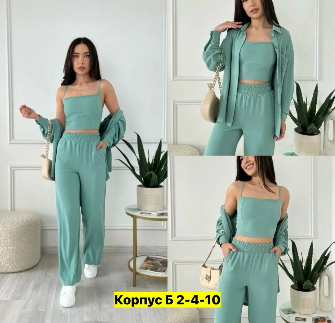 летние женские костюмы,костюм женский,костюм двойка женский летний,летние костюмы,белые костюмы