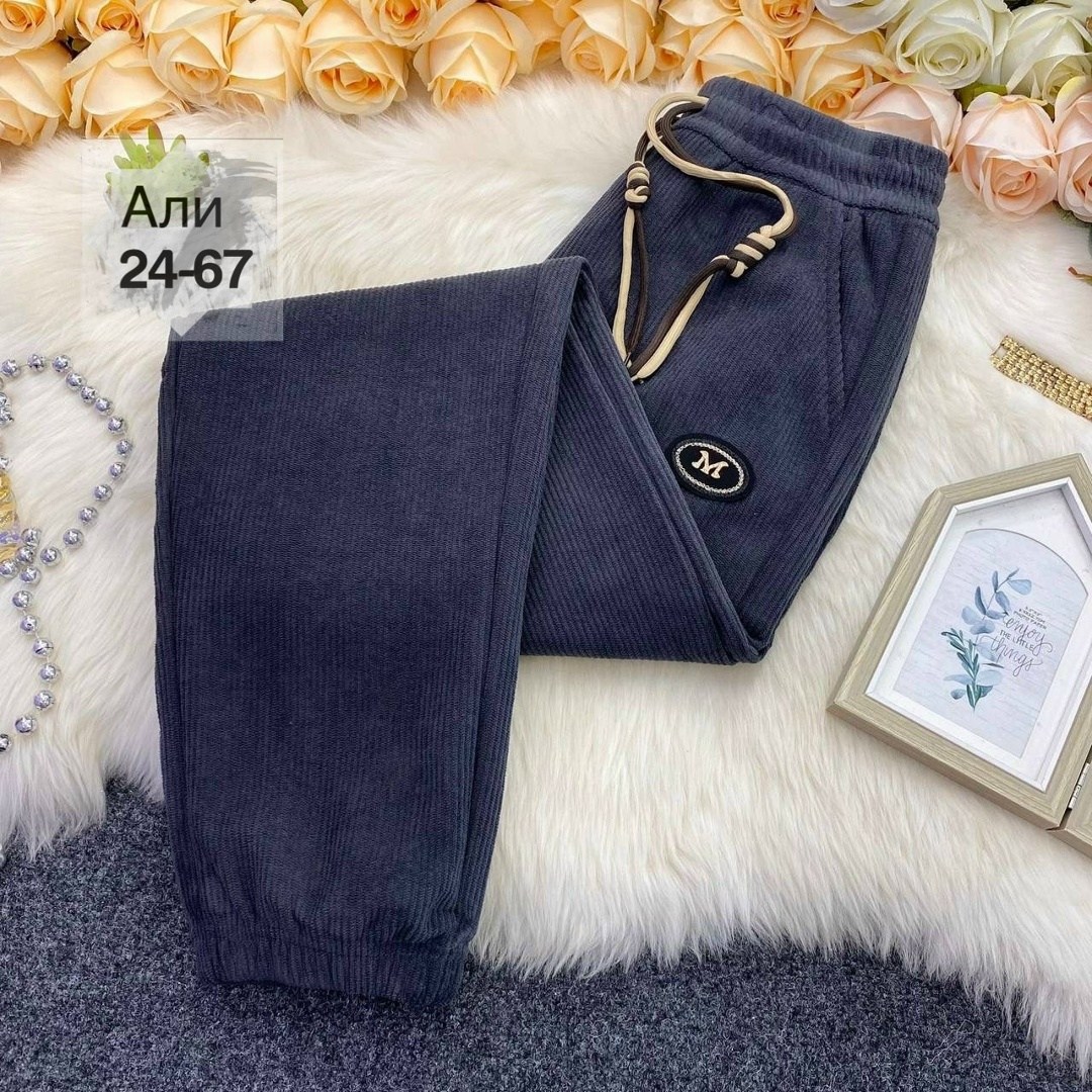 джинсы брюки,штаны женские,спортивные брюки,штаны с мехом,штаны вельвет