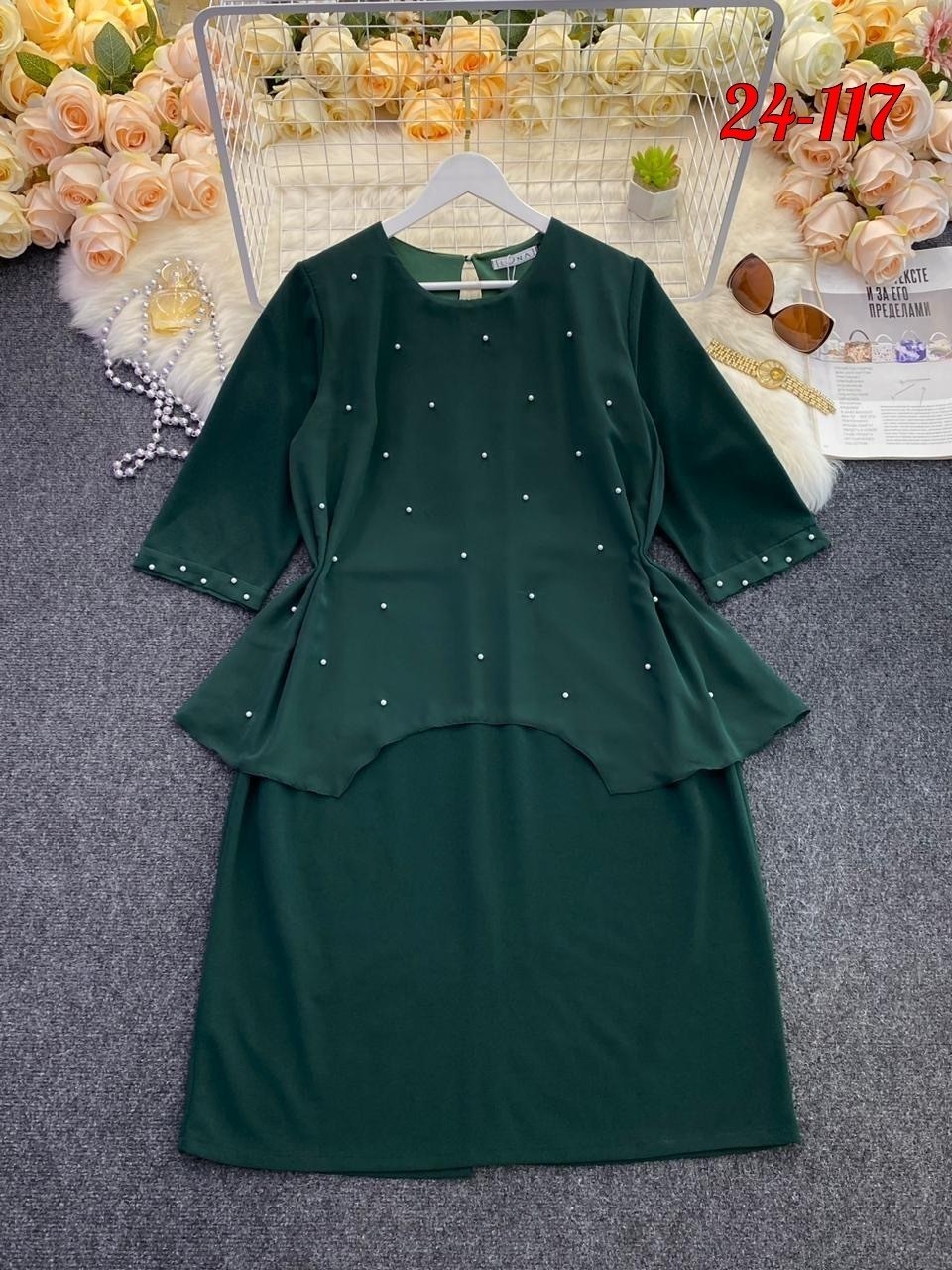 платье нинель василек,белорусские платья нинель шик,платье нинель шик,платье нинель шик 2232,платье нинель