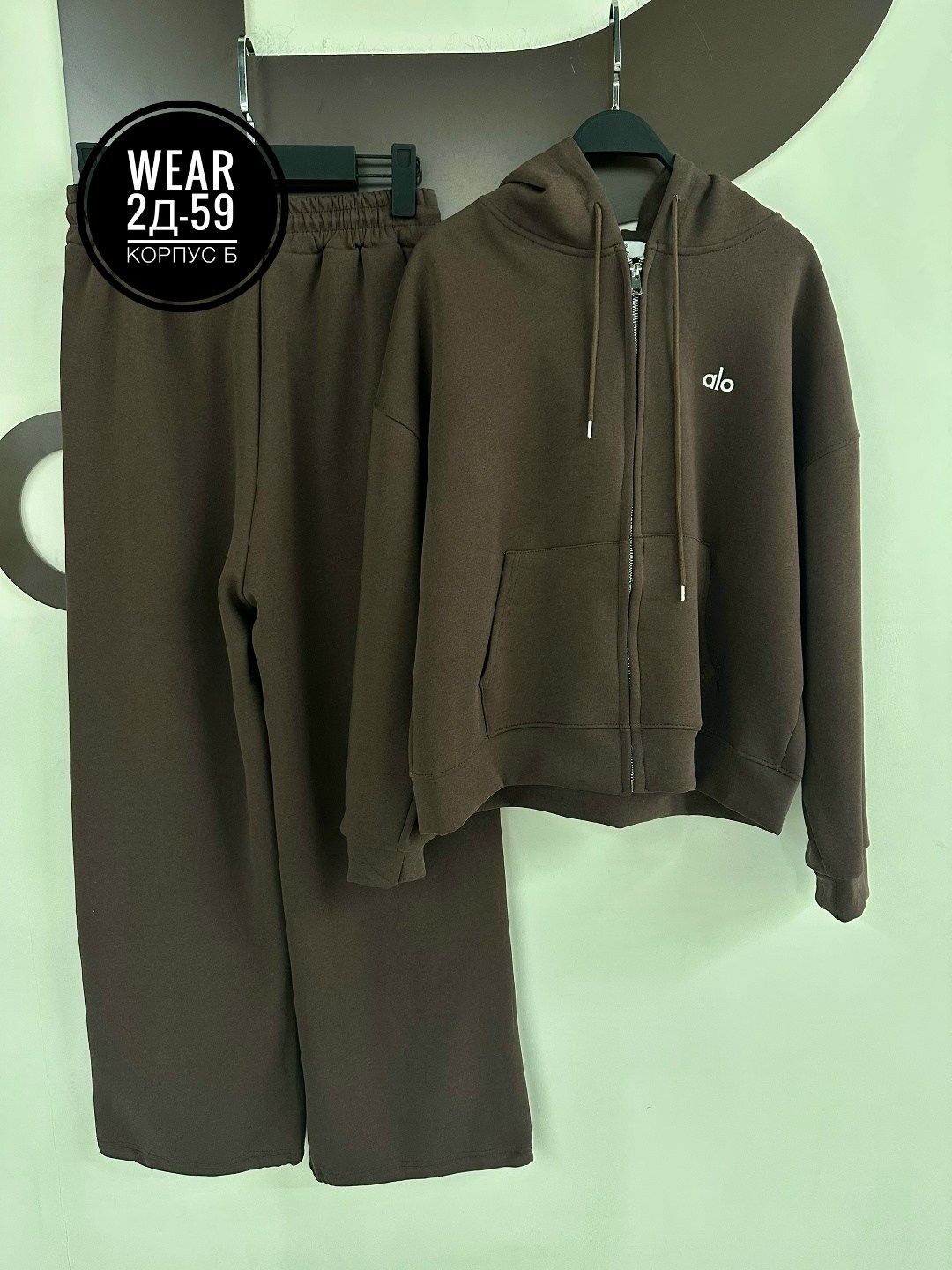 женский костюм,костюм спортивный,женский спортивный костюм,костюм теплый женский