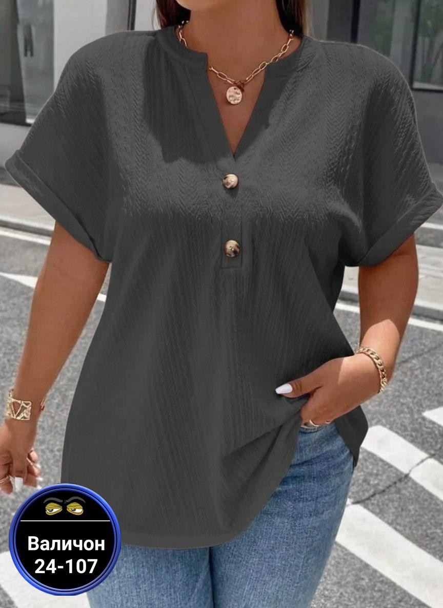 женская повседневная блузка,блузка женская,модная блузка,блузка повседневная,женская блузка летняя