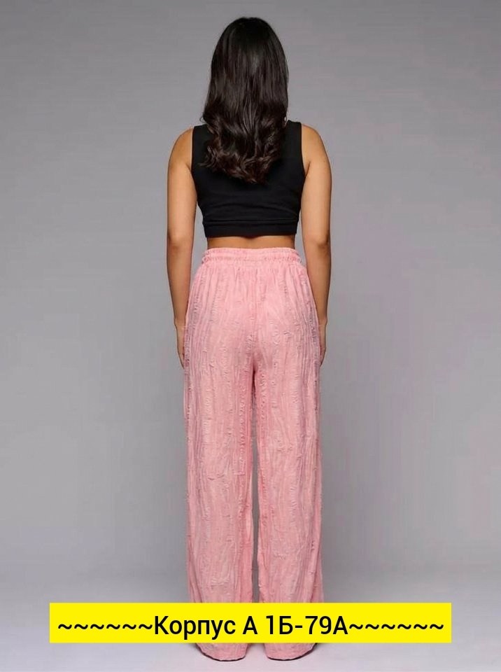 женские широкие брюки,брюки женские,модные брюки,брюки женские летние палаццо,брюки прямые