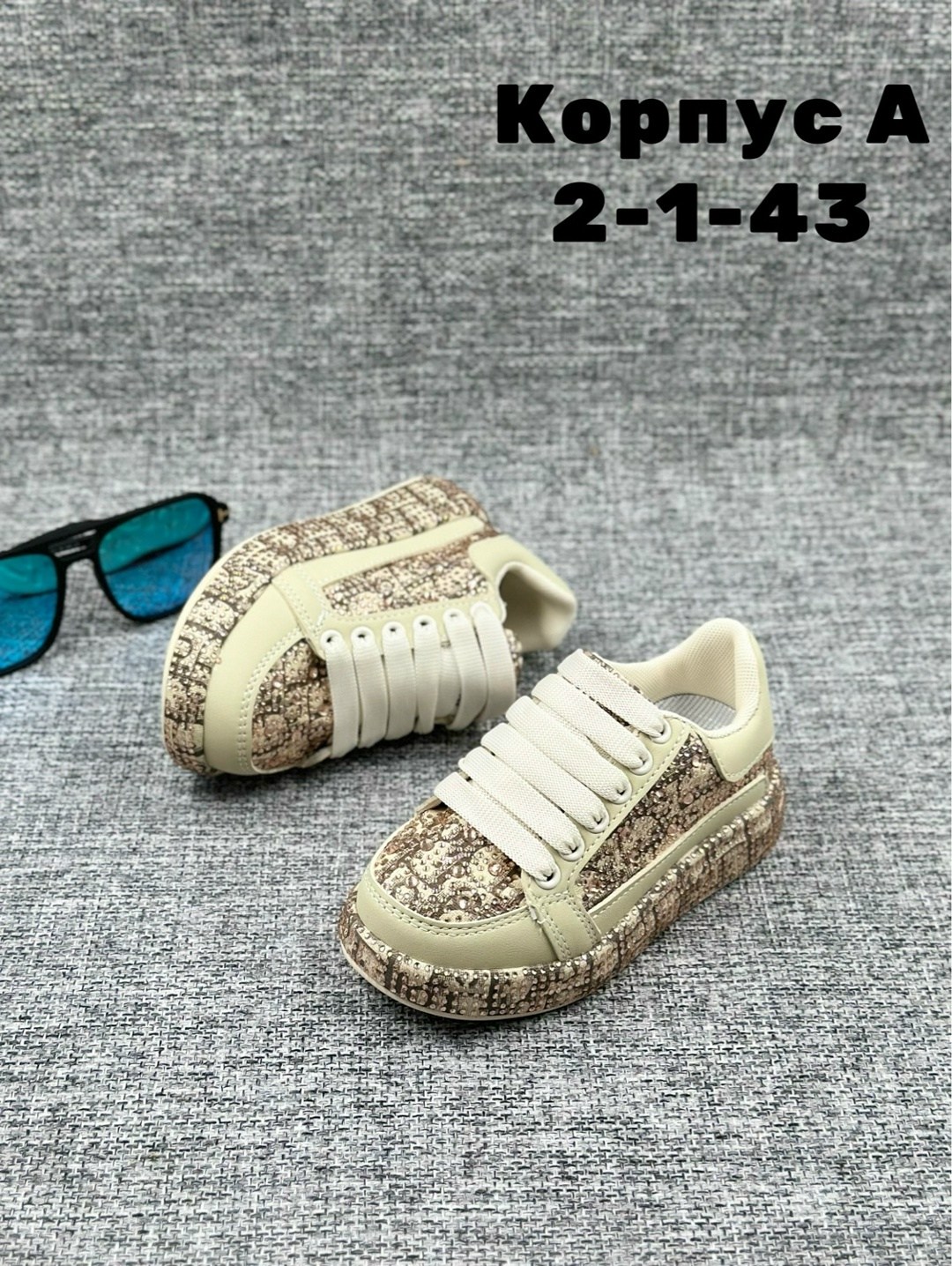 , детская,детские кроссовки,спортивная ,повседневная