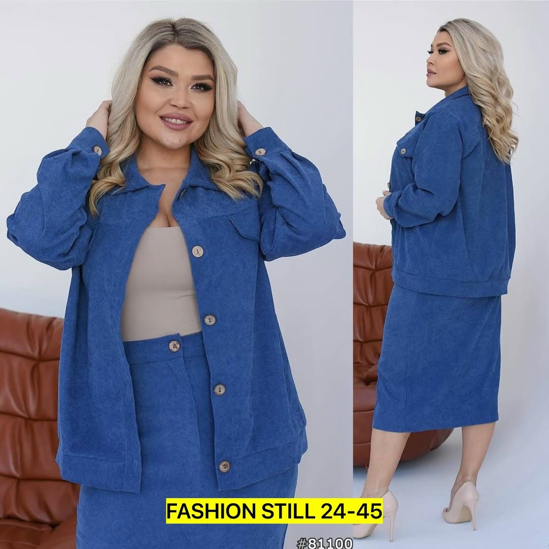 женские костюмы больших размеров,костюм с юбкой большие размеры,женский костюм двойка,костюм с юбкой женский,женские костюмы