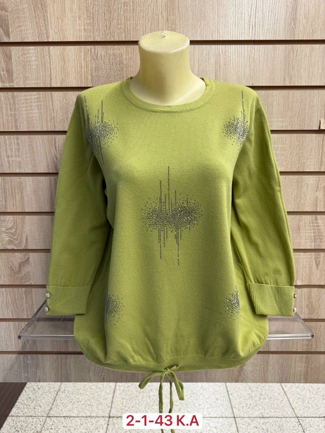 кофта женская,свитер женский кофта,женский свитер,кофта шерстяная,свитер женский большие размеры