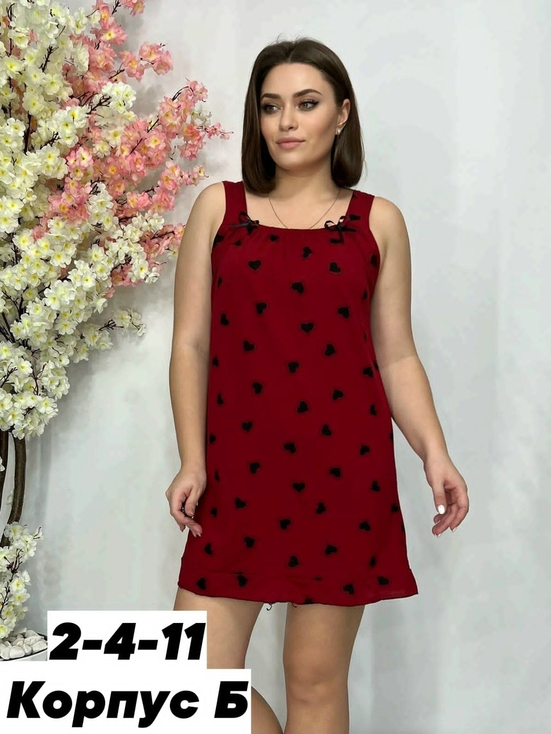 ночнушка женская,ночная сорочка,cорочка ночная женская,женская сорочка,ночнушки женские