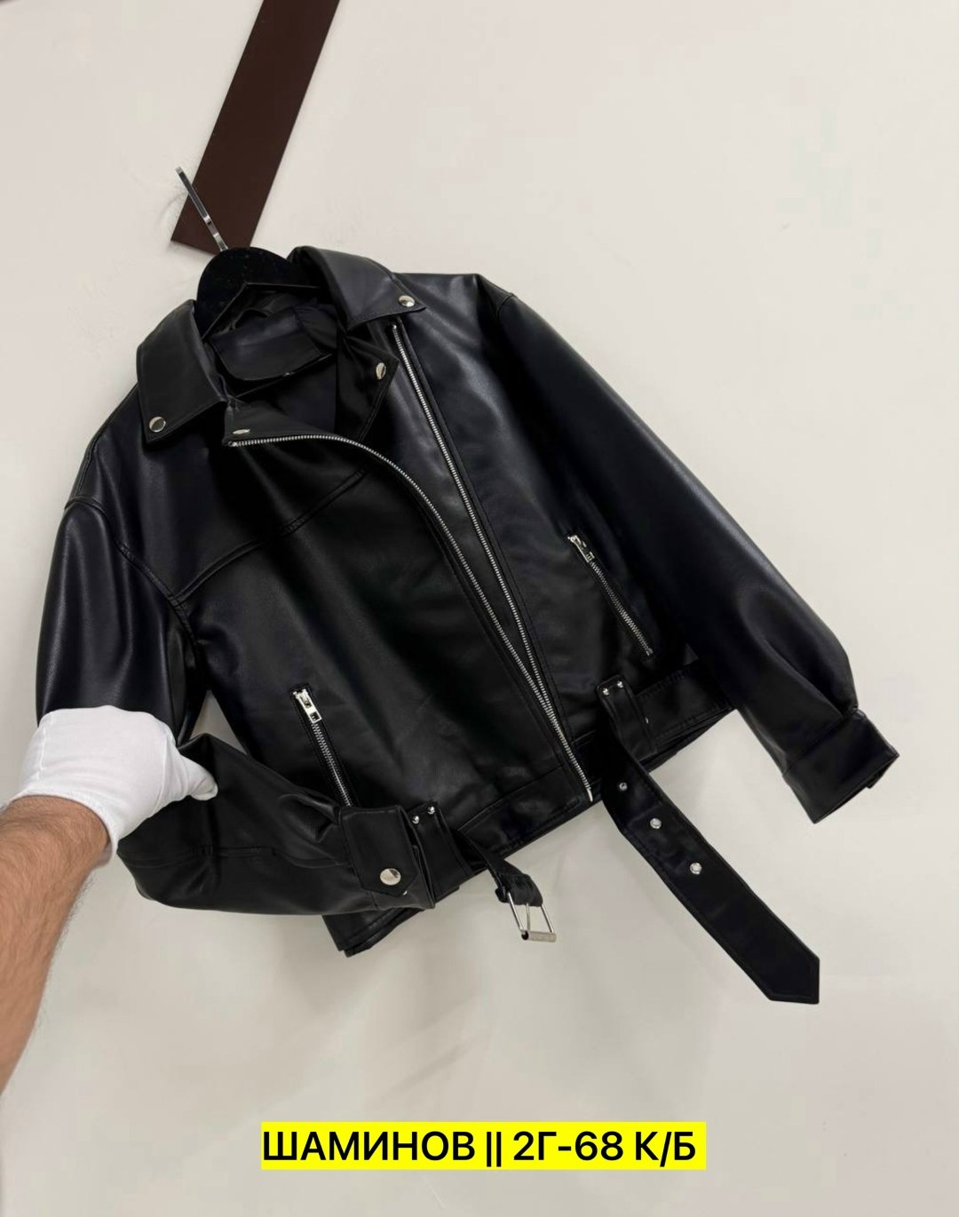 кожаная куртка косуха,женская кожаная куртка,куртка косуха,куртка кожаная,куртка женская косуха