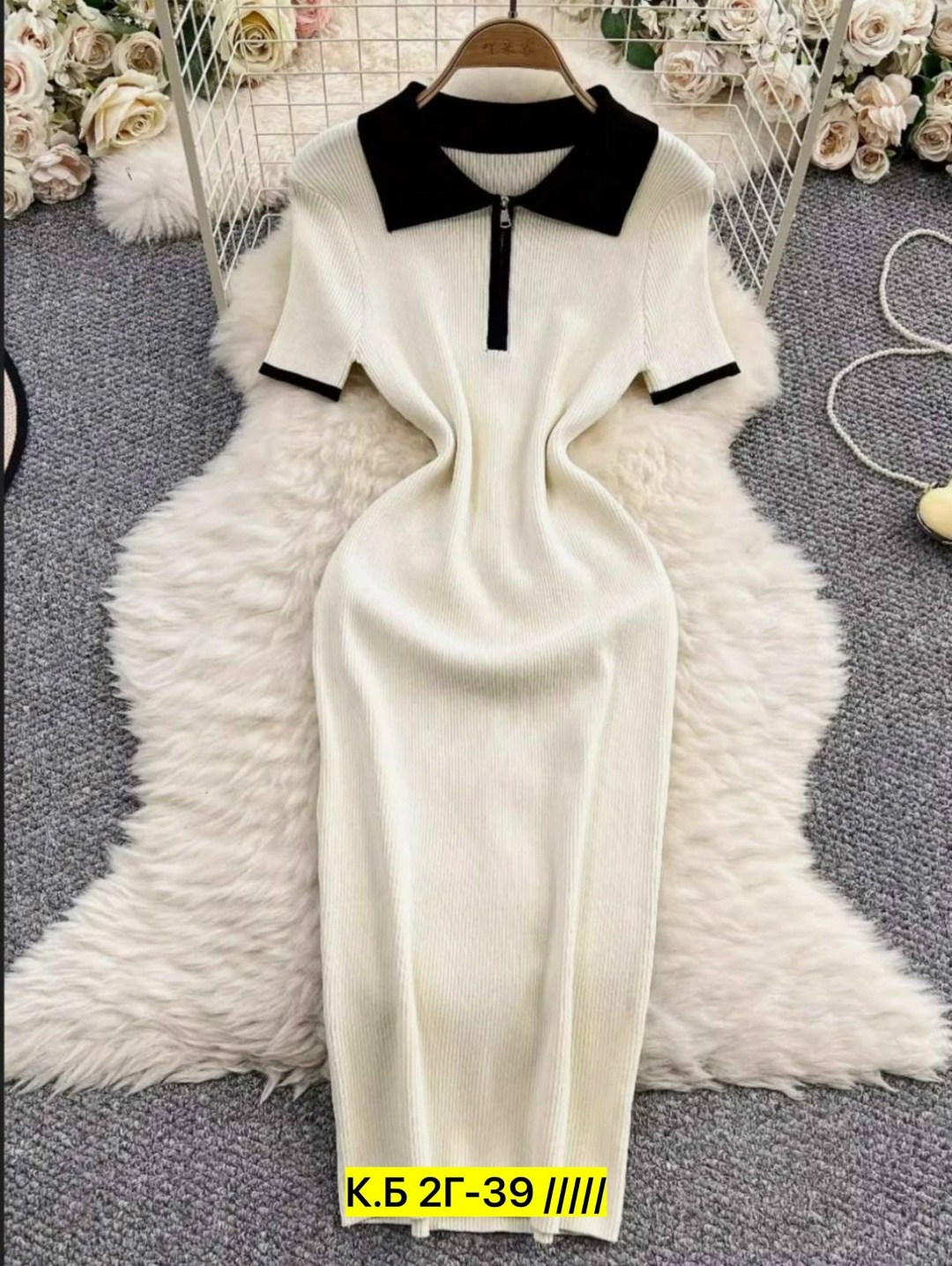 трикотажное платье с воротником,платье с воротником,трикотажное платье,женское трикотажное платье,женское платье