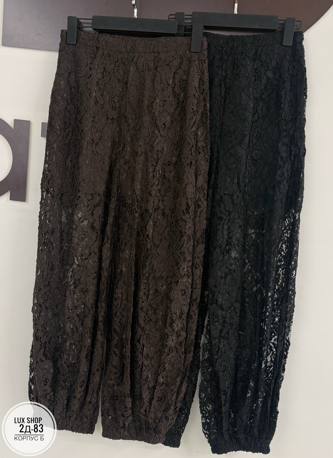брюки прозрачные с кружевом гипюровые cokkomokko,брюки кружевные,брюки прозрачные с кружевом гипюровые katkoota,кружевные прозрачные женские гипюровые брюки,кружевные брюки прозрачные из гипюра