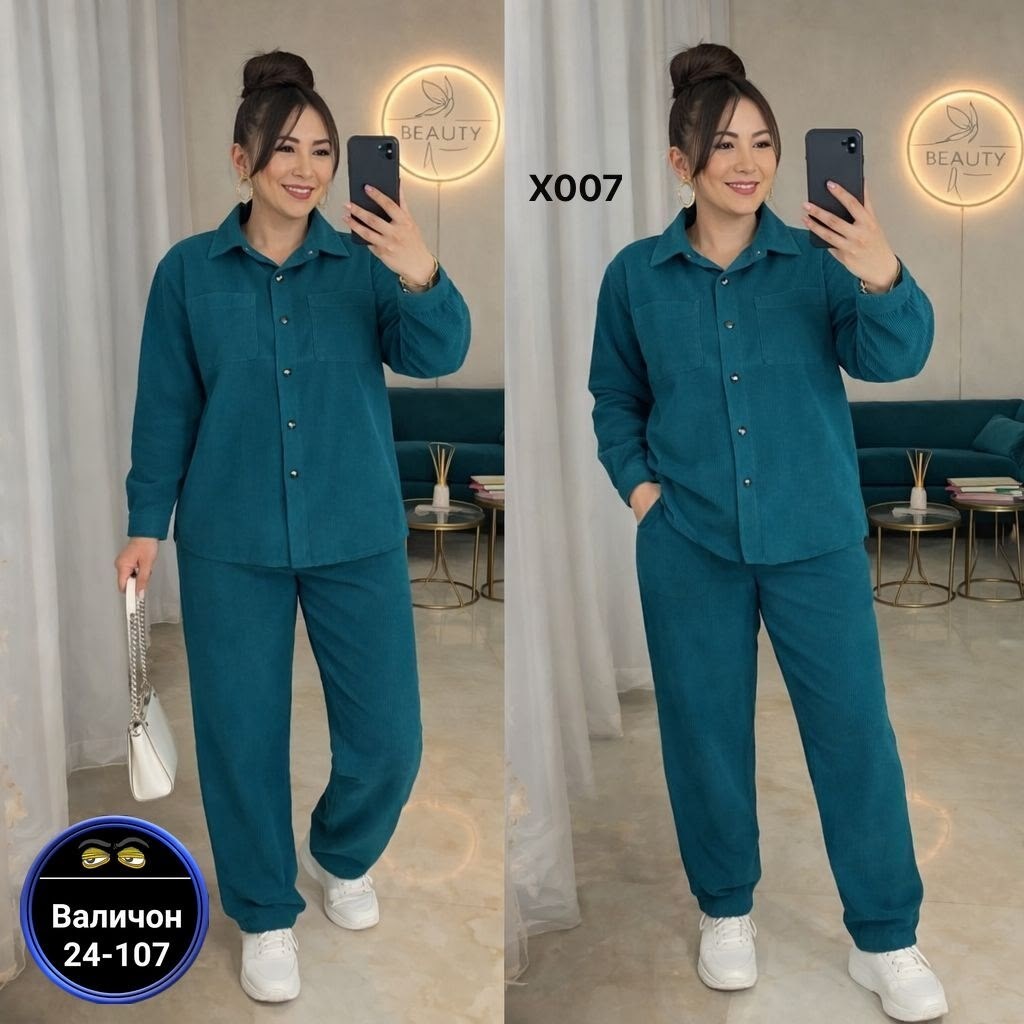 вельветовый костюм женский,костюм женский,костюм двойка вельвет,женский костюм двойка,комплект одежды женские