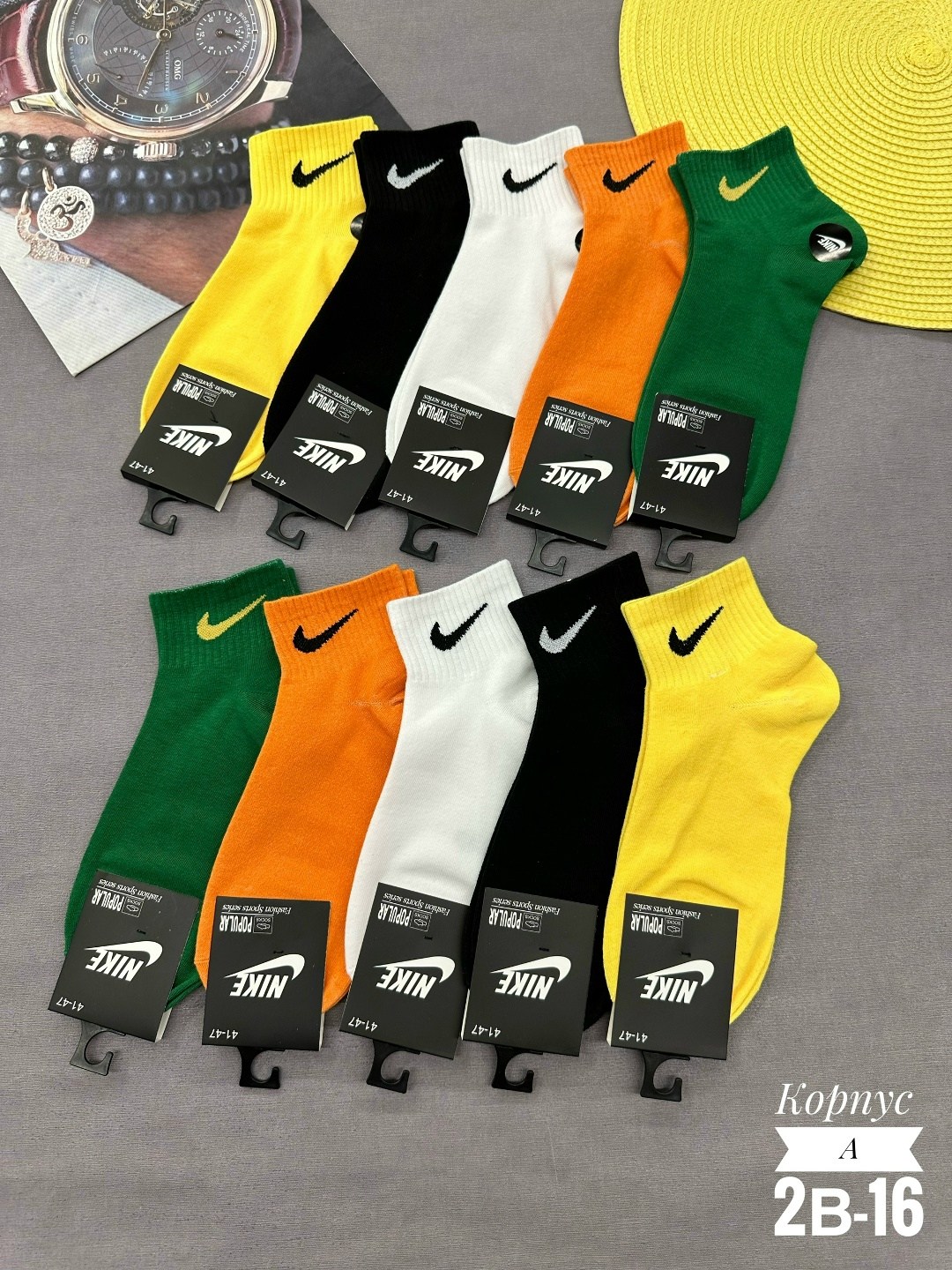 комплект носков nike,носки мужские комплект,мужские носки,носки мужские набор,носки спортивный